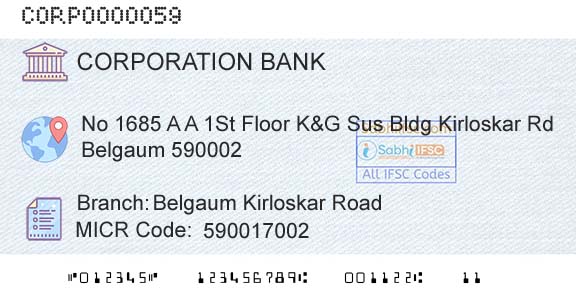 Corporation Bank Belgaum Kirloskar RoadBranch 