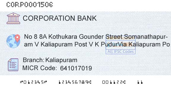 Corporation Bank KaliapuramBranch 