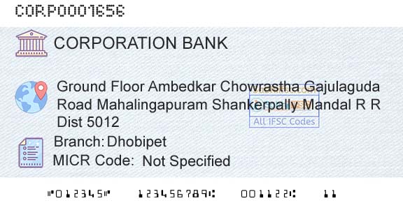 Corporation Bank DhobipetBranch 