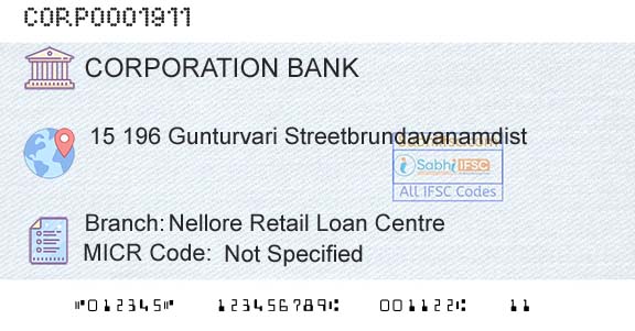 Corporation Bank Nellore Retail Loan CentreBranch 