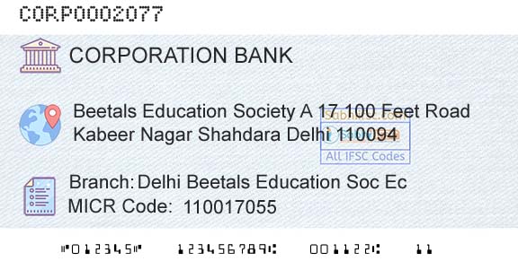 Corporation Bank Delhi Beetals Education Soc EcBranch 
