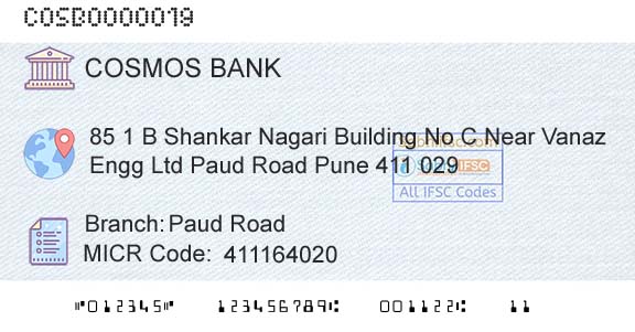The Cosmos Co Operative Bank Limited Paud RoadBranch 