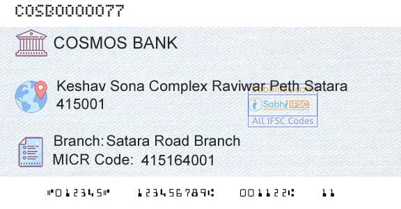 The Cosmos Co Operative Bank Limited Satara Road BranchBranch 