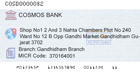 The Cosmos Co Operative Bank Limited Gandhidham BranchBranch 