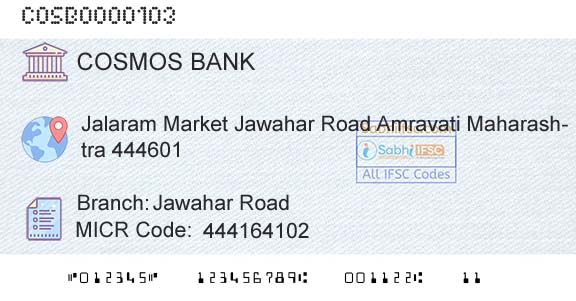 The Cosmos Co Operative Bank Limited Jawahar RoadBranch 