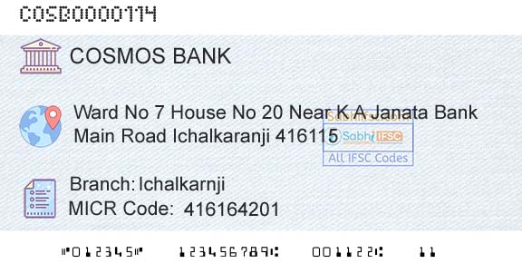 The Cosmos Co Operative Bank Limited IchalkarnjiBranch 