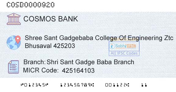 The Cosmos Co Operative Bank Limited Shri Sant Gadge Baba BranchBranch 
