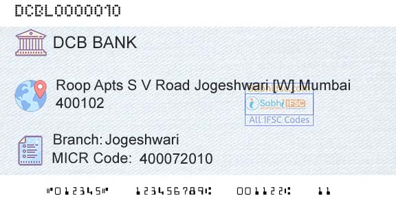 Dcb Bank Limited JogeshwariBranch 