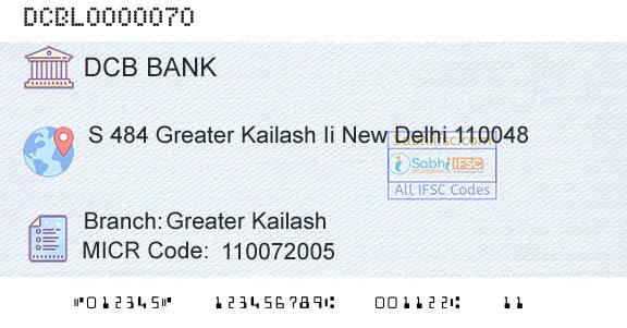 Dcb Bank Limited Greater KailashBranch 