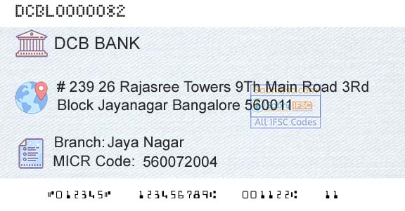 Dcb Bank Limited Jaya NagarBranch 