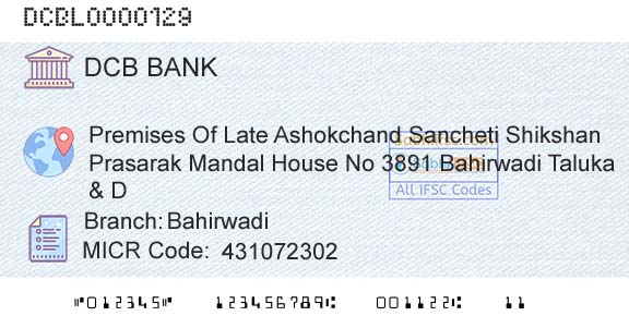Dcb Bank Limited BahirwadiBranch 