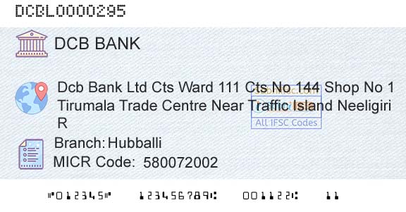 Dcb Bank Limited HubballiBranch 