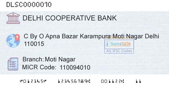 The Delhi State Cooperative Bank Limited Moti NagarBranch 