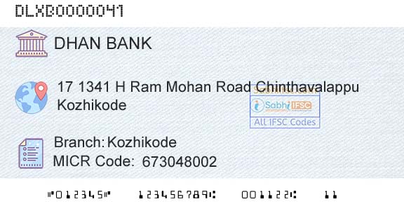 Dhanalakshmi Bank KozhikodeBranch 