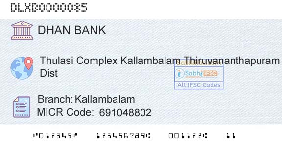 Dhanalakshmi Bank KallambalamBranch 