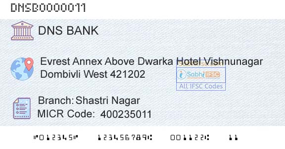 Dombivli Nagari Sahakari Bank Limited Shastri NagarBranch 