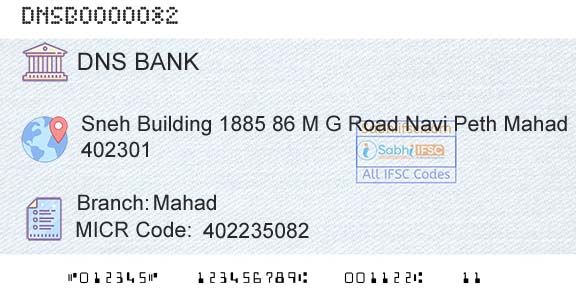Dombivli Nagari Sahakari Bank Limited MahadBranch 