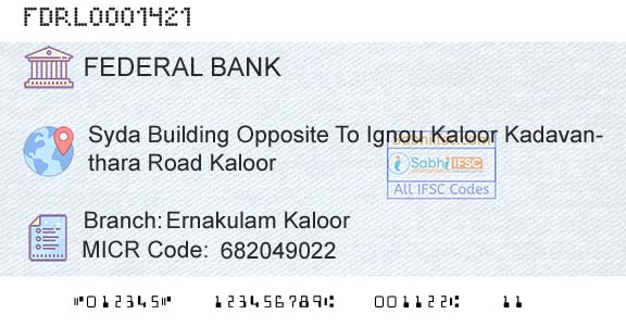 Federal Bank Ernakulam KaloorBranch 