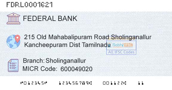 Federal Bank Sholinganallur Branch 