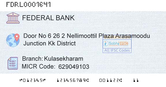 Federal Bank KulasekharamBranch 