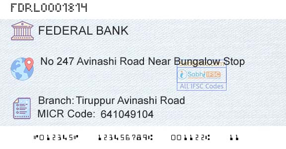 Federal Bank Tiruppur Avinashi RoadBranch 