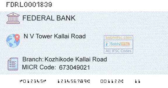 Federal Bank Kozhikode Kallai RoadBranch 
