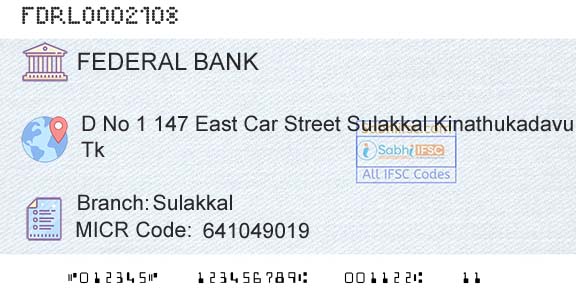 Federal Bank SulakkalBranch 