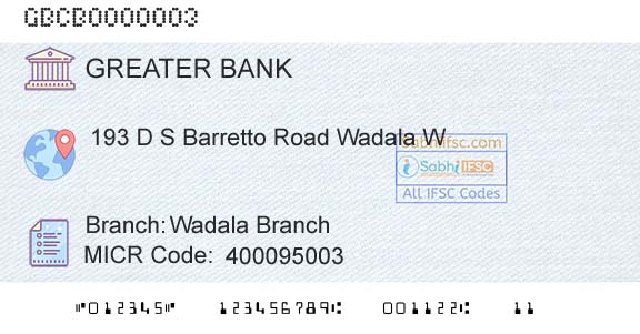 The Greater Bombay Cooperative Bank Limited Wadala BranchBranch 