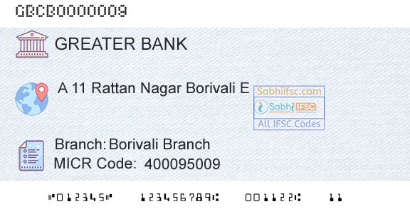 The Greater Bombay Cooperative Bank Limited Borivali BranchBranch 
