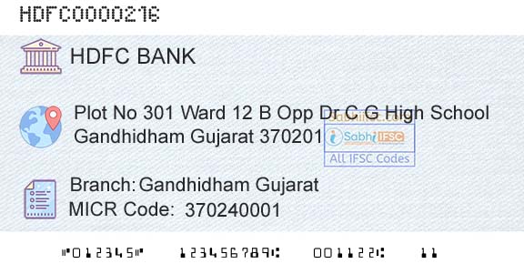 Hdfc Bank Gandhidham GujaratBranch 
