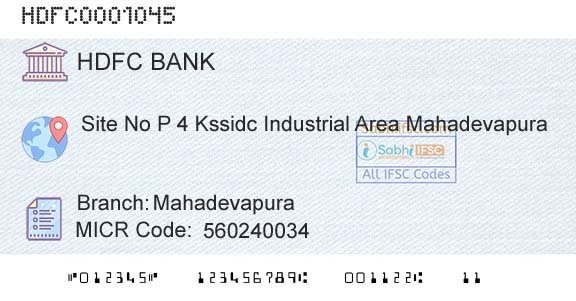 Hdfc Bank MahadevapuraBranch 
