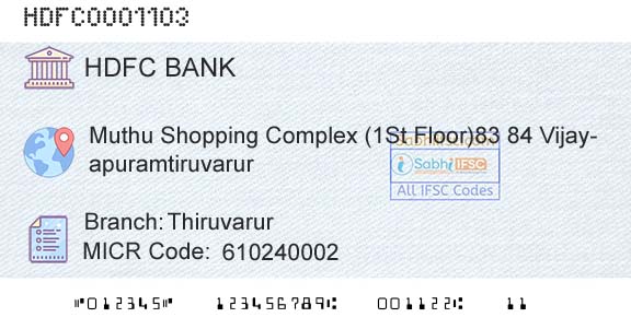 Hdfc Bank ThiruvarurBranch 