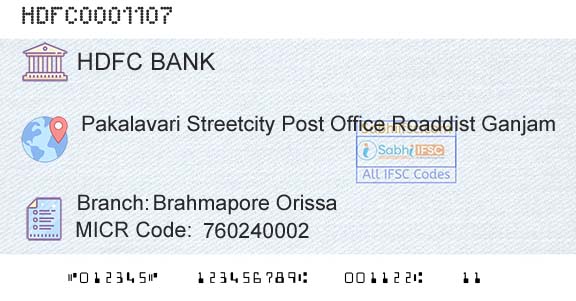 Hdfc Bank Brahmapore OrissaBranch 