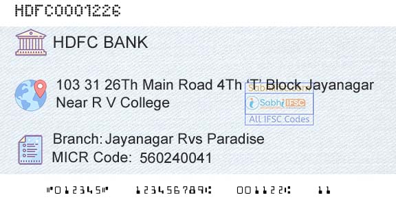 Hdfc Bank Jayanagar Rvs ParadiseBranch 