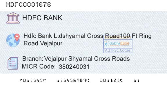 Hdfc Bank Vejalpur Shyamal Cross RoadsBranch 