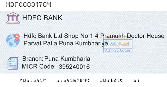 Hdfc Bank Puna KumbhariaBranch 