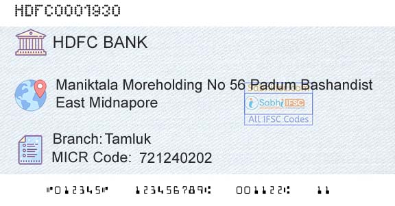Hdfc Bank TamlukBranch 