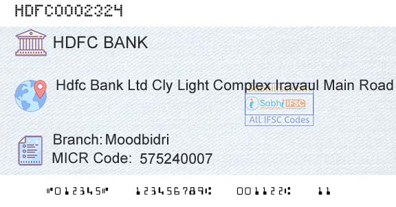 Hdfc Bank MoodbidriBranch 