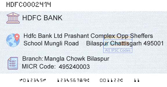 Hdfc Bank Mangla Chowk BilaspurBranch 