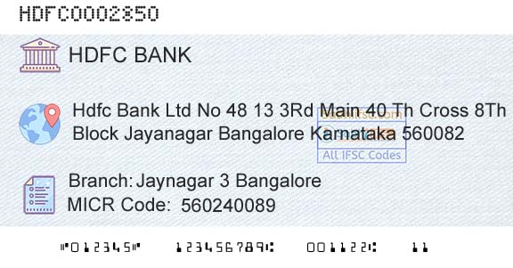 Hdfc Bank Jaynagar 3 BangaloreBranch 