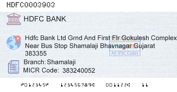 Hdfc Bank ShamalajiBranch 