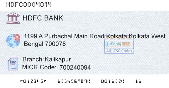 Hdfc Bank KalikapurBranch 