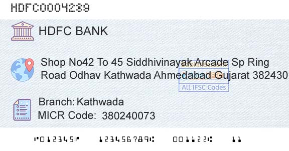 Hdfc Bank KathwadaBranch 