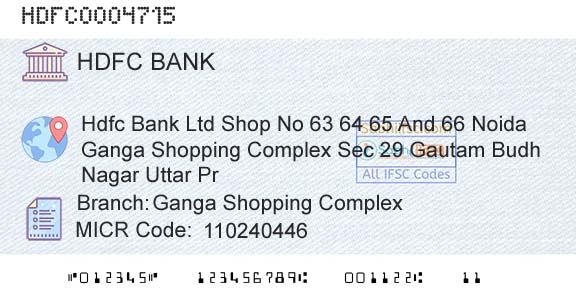Hdfc Bank Ganga Shopping ComplexBranch 
