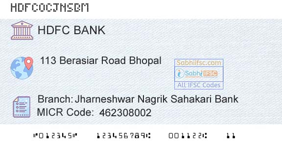 Hdfc Bank Jharneshwar Nagrik Sahakari BankBranch 