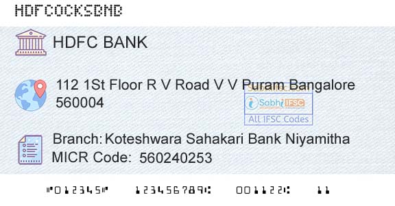 Hdfc Bank Koteshwara Sahakari Bank NiyamithaBranch 