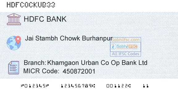 Hdfc Bank Khamgaon Urban Co Op Bank Ltd Branch 