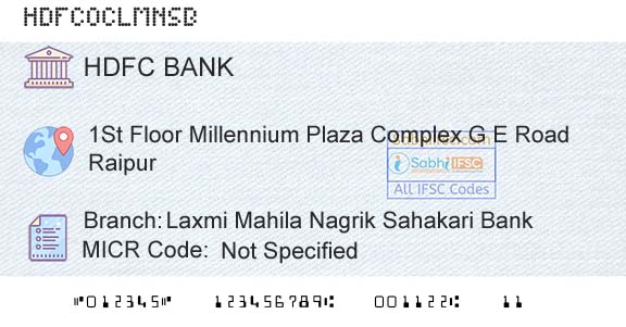 Hdfc Bank Laxmi Mahila Nagrik Sahakari BankBranch 