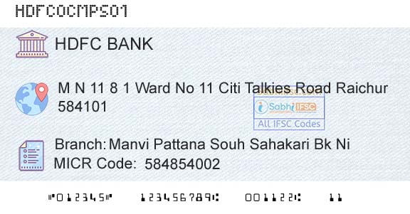 Hdfc Bank Manvi Pattana Souh Sahakari Bk NiBranch 