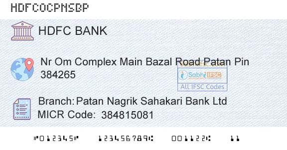 Hdfc Bank Patan Nagrik Sahakari Bank LtdBranch 